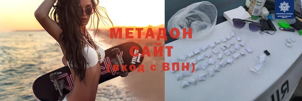 mix Балабаново