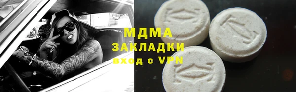 прущая мука Баксан