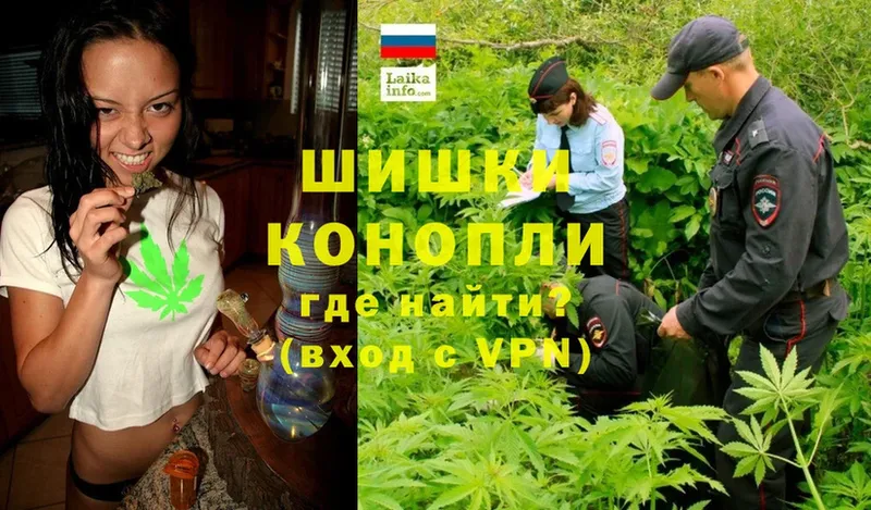 что такое наркотик  Заволжск  Марихуана LSD WEED 